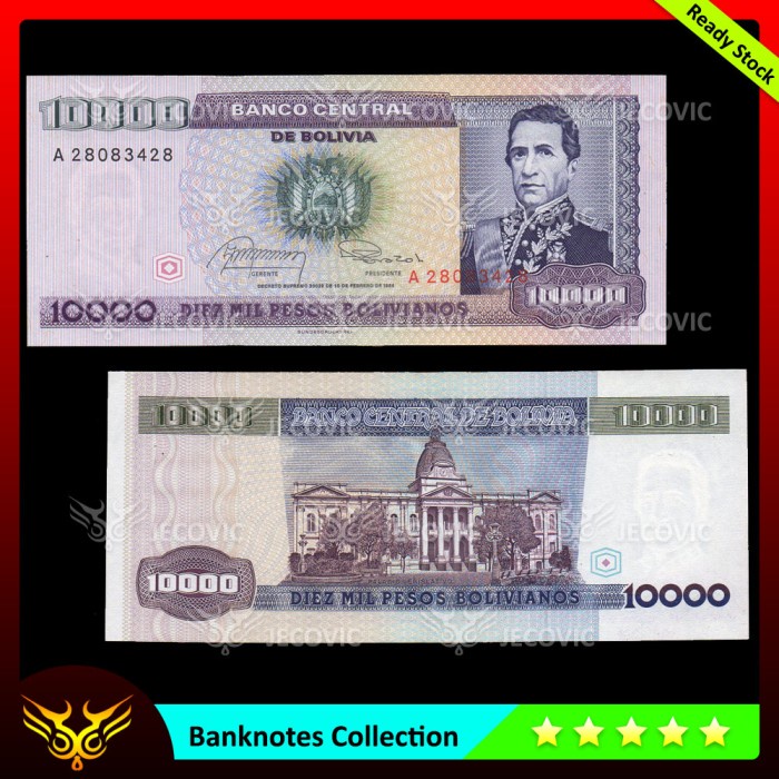 BOLIVIA 10000 Pesos 1984 , UNC , Uang Asing