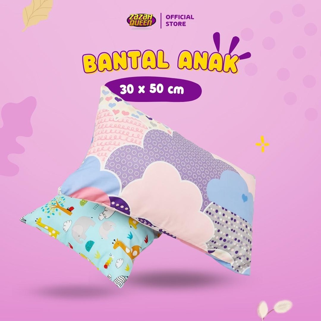 BANTAL ANAK  30X50 CM