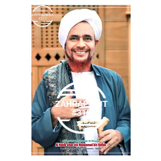Poster Photo Foto Al Habib Umar bin Muhammad bin Hafidz | 52x72 |