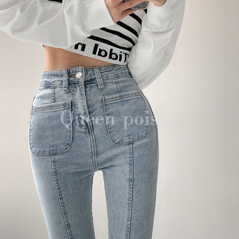 Suhao high street hot girl show leg length jeans women s autumn and winter retro high waist slim straight tube wool edge micro flared floor mopping pants