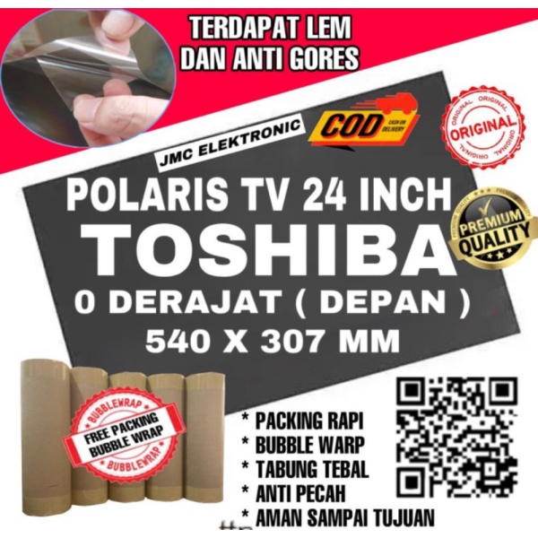 Polarizer 24 inch Toshiba regza polariser tv lcd 24 inch toshiba Limited