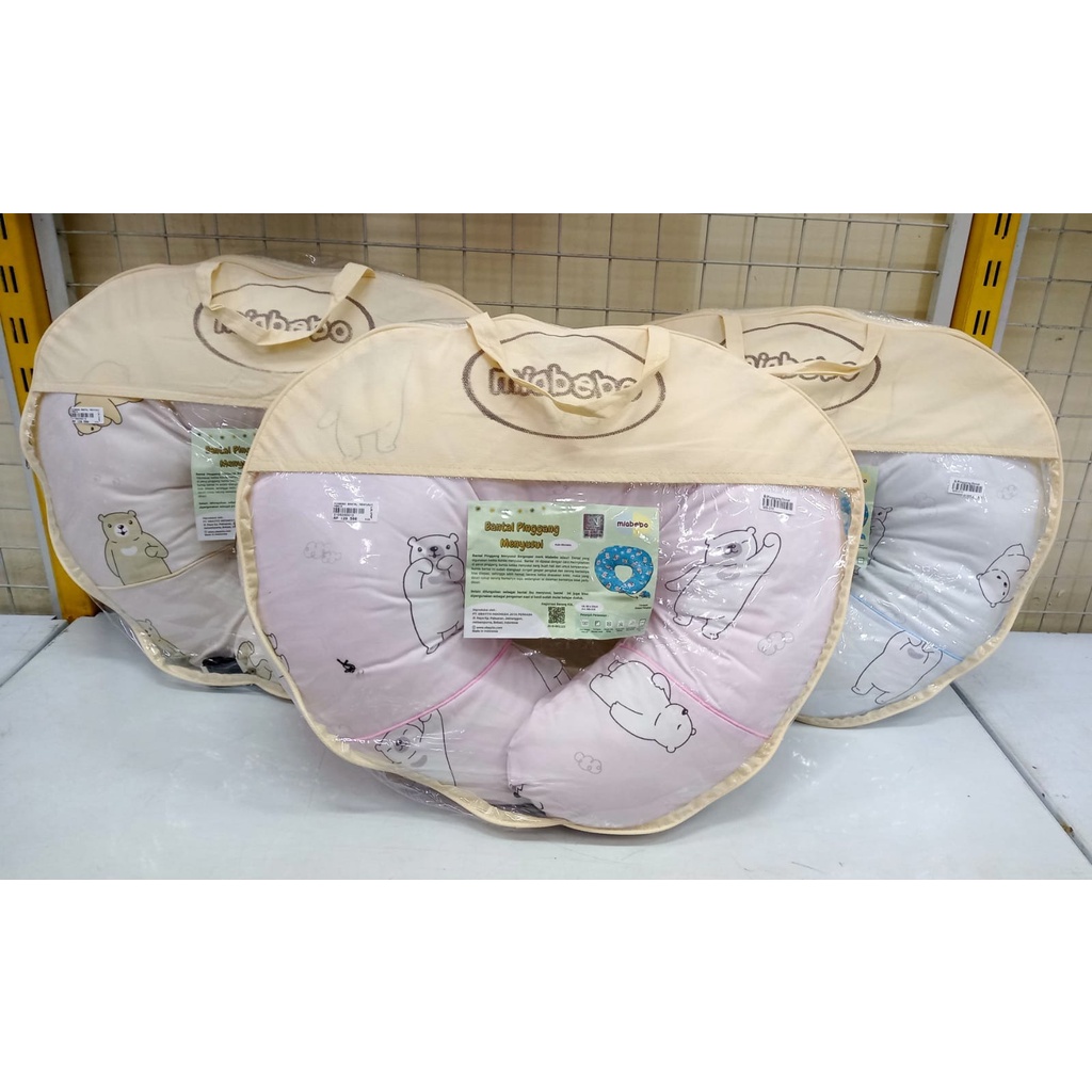Miabebo Bantal Pinggang Menyusui MB016
