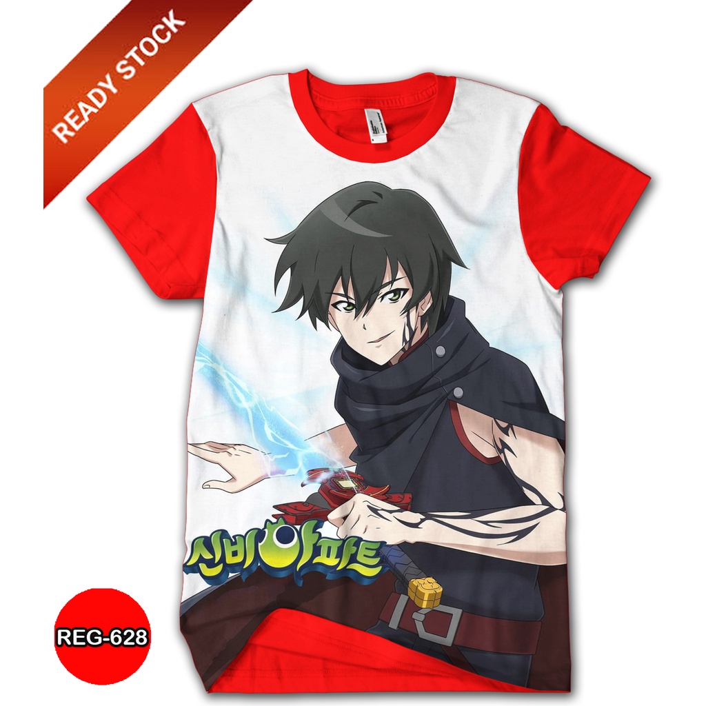 Baju Shinbi House Baju Anak dan Dewasa Shinbi House Series Trendy #REG-628