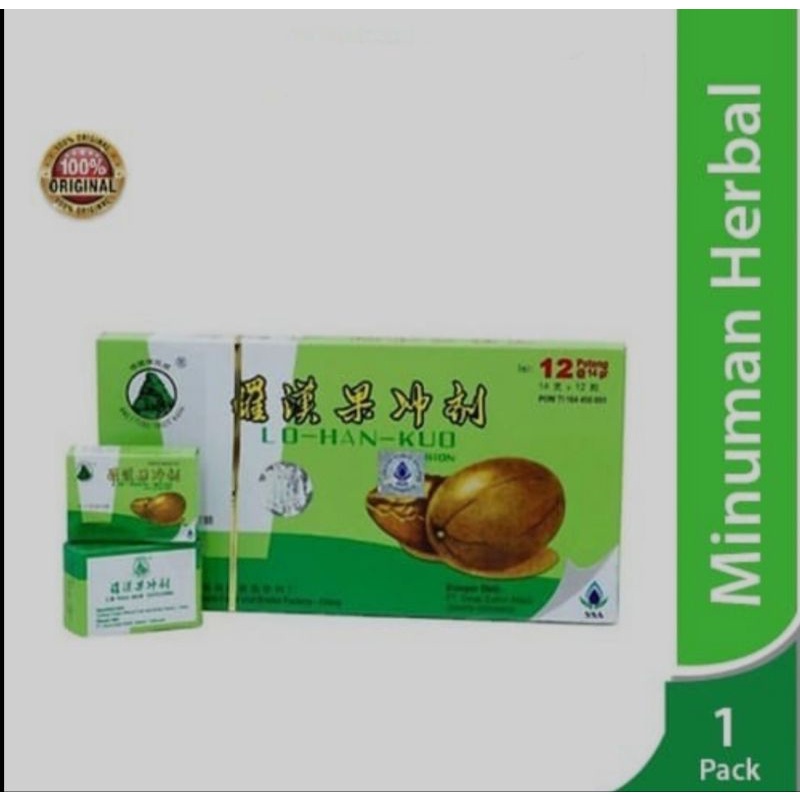 

Lo Han Kou Infusion 1 Pack 12 pcs/boli