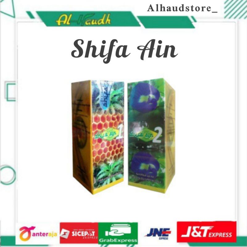 OBAT TETES MATA HERBAL SYIFA AINI 1 SYIFA AINI 2