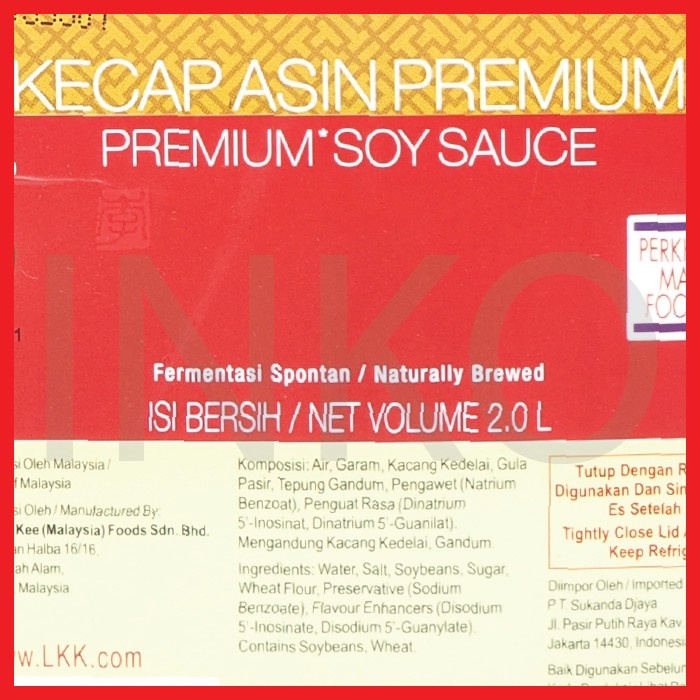 LEE KUM KEE KECAP ASIN PREMIUM SOY SAUCE 2L