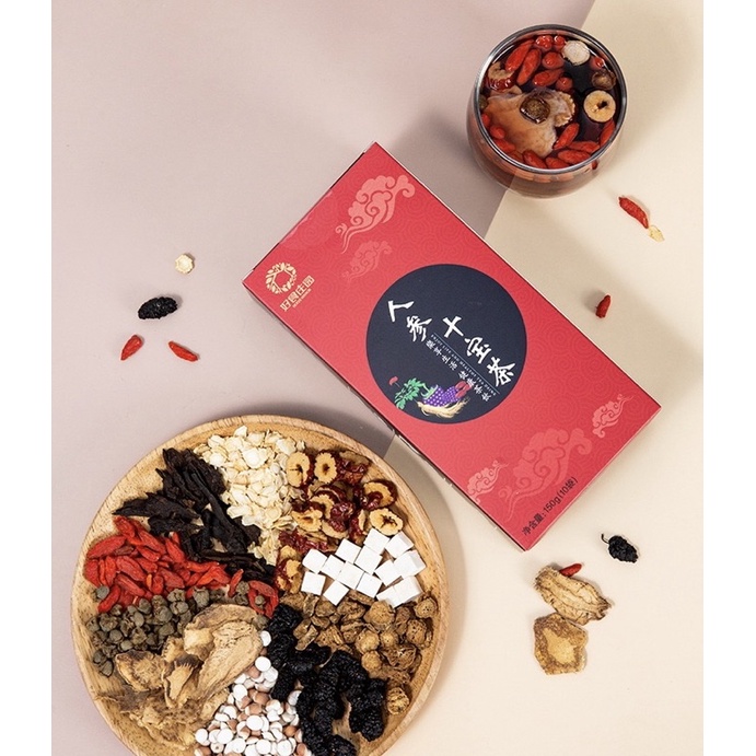 CHINESE TEA HERBAL / MEI GUI BA BAO CHA / ROSE EIGHT TREASURE TEA