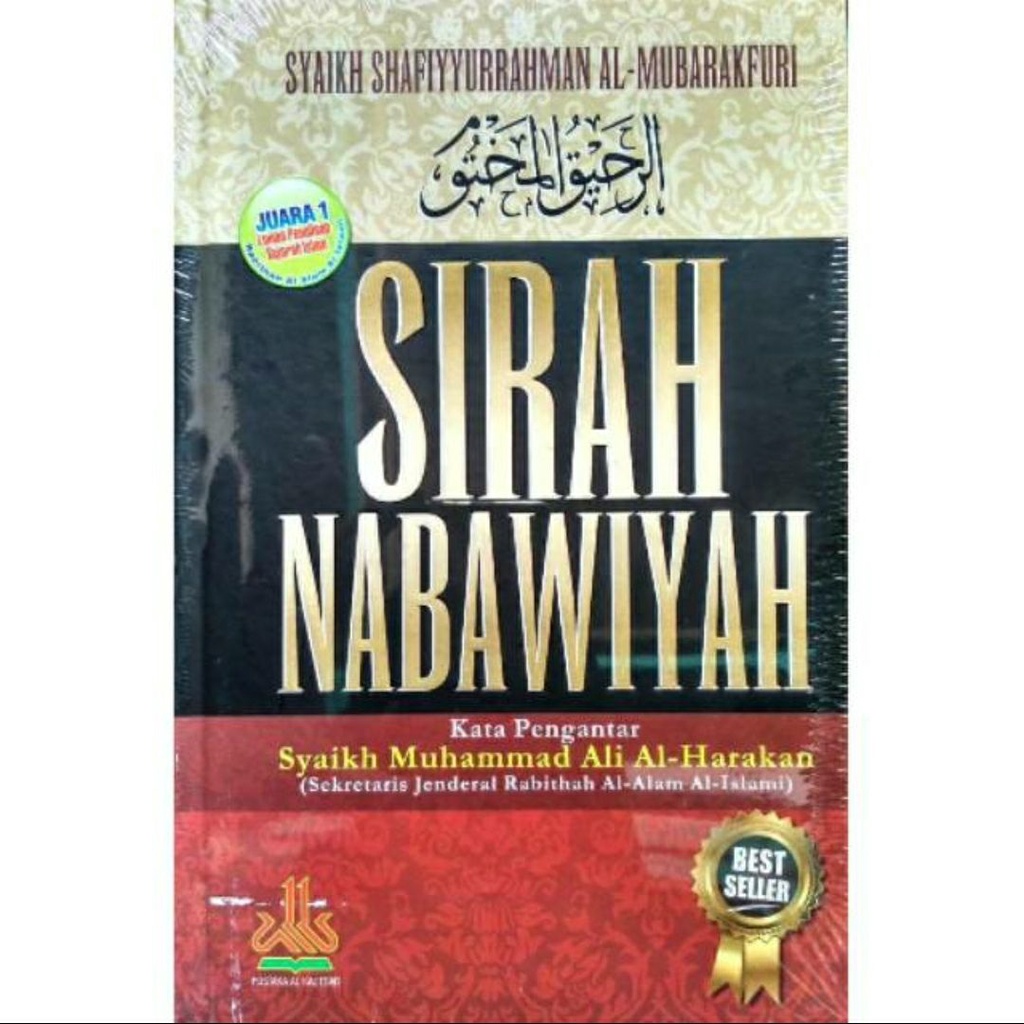 Jual SIRAH NABAWIYAH - SYAIKH SHAFIYYURRAHMAN AL-MUBARAKFURI | Shopee ...