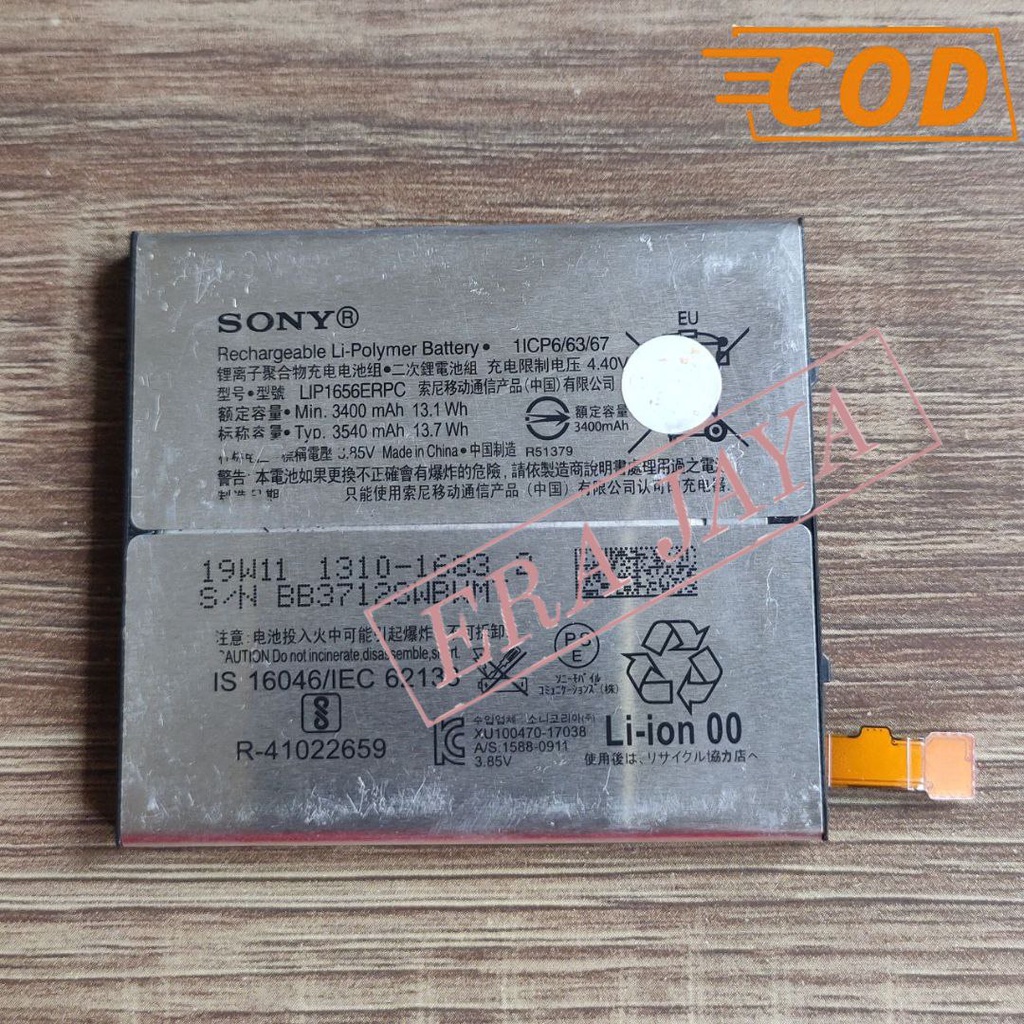 Sony Xperia XZ2 Premium - Baterai Batre Hp Sony Xperia Xz2 Premium H8166 H8116 SOV38 Kode Model LIP1
