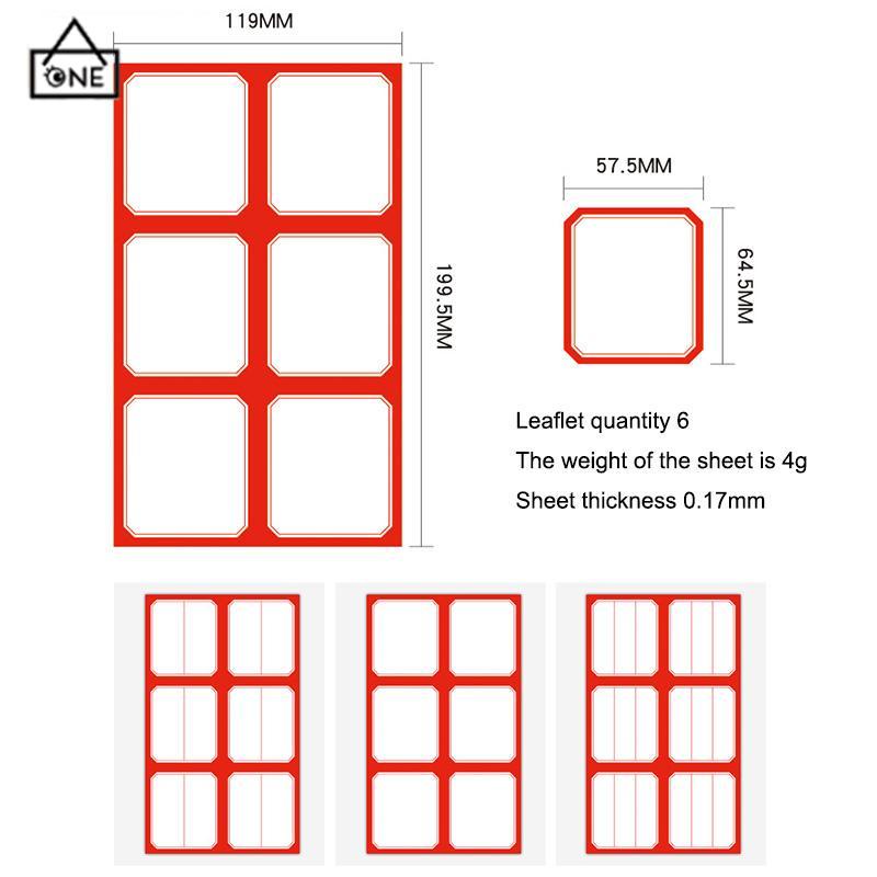 COD❤️Adhesive Labels SALB Label Sticker Self Adhesive Murah Berkualitas-A.one