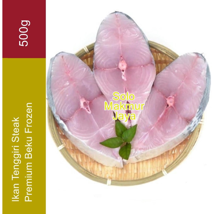 

Ikan Tenggiri Steak Premium Super Tebal 2 cm 500 g Beku Frozen