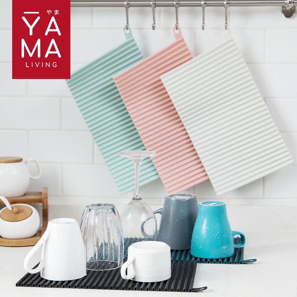 YAMA AYUMA Kitchen Silicone Pad Alas Panci Dapur Silikon Lentur Serbaguna Anti Panas Peniris Piring Sink