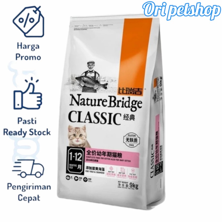 Nature Bridge Classic Kitten Cat Food 9kg - grab/gosend