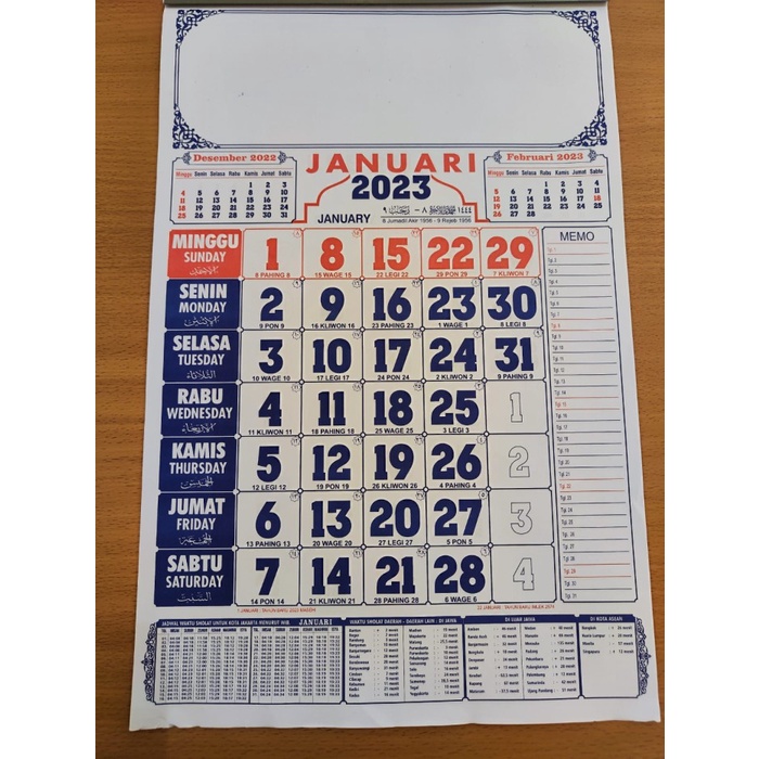 

Kalender Dinding Lengkap tahun 2023 Jadwal Sholat Bahan HVS 32x48cm