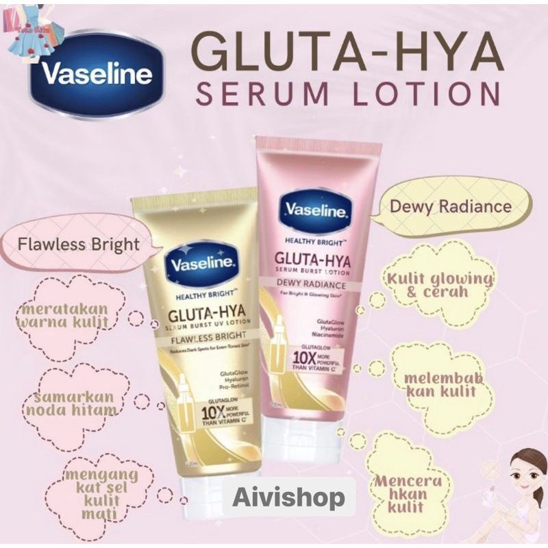 0Vaseline Healthy Bright​ Gluta Hyaluron Niacinamide Serum Lotion Dewy Radiance