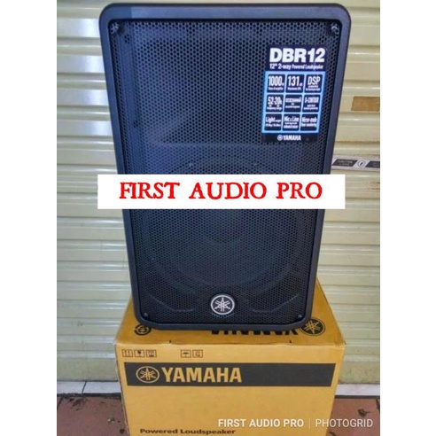 SPEAKER AKTIF YAMAHA DBR 12 / DBR12 ( 12 INCH ) ORIGINAL