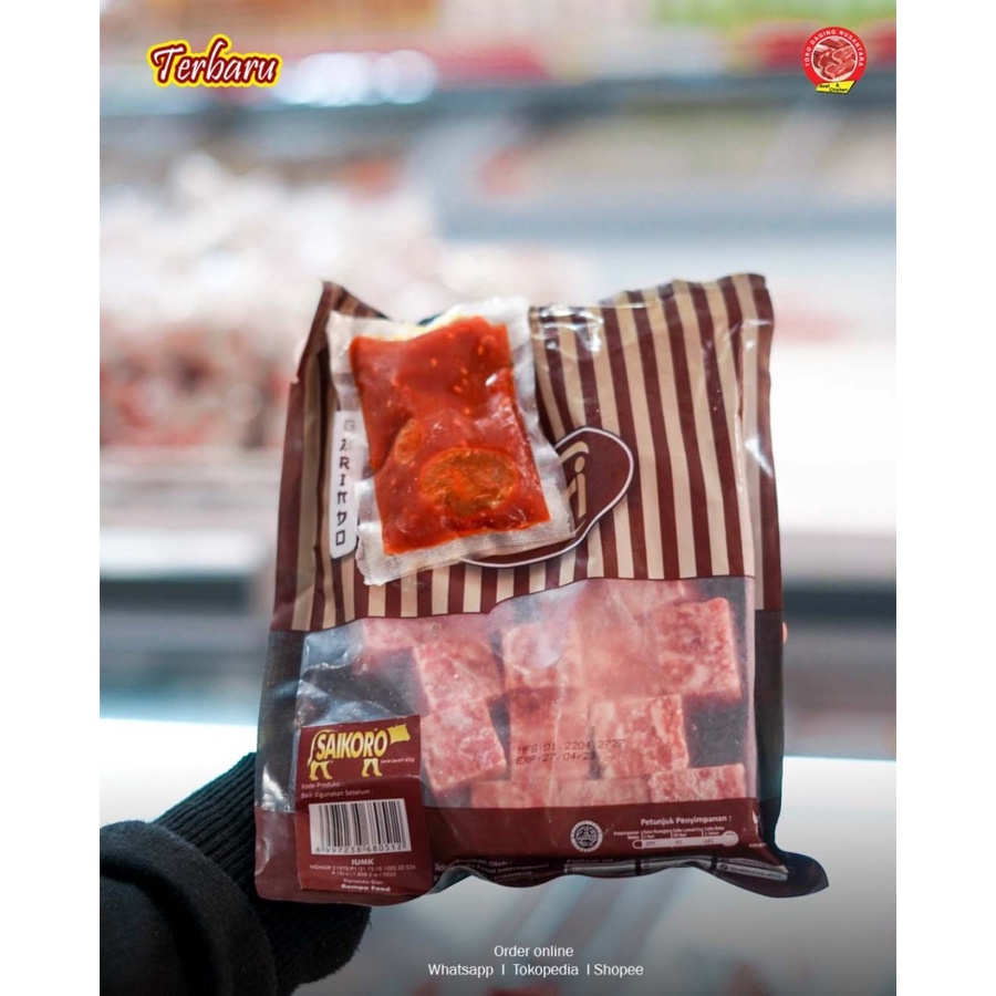 

SURI BEEF SAIKORO 400G