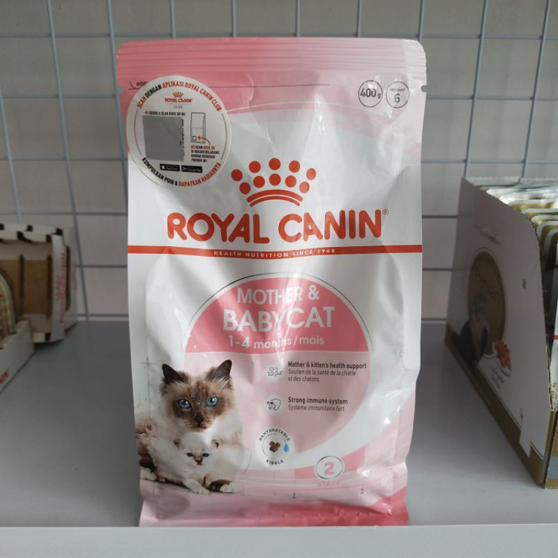 Royal Canin Mother and Baby Cat