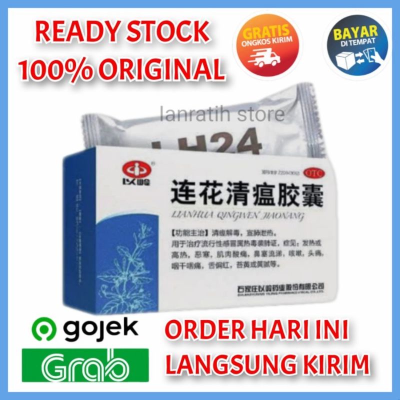 LIANHUA Qingwen Jiaonang 100% Original Lienhua Linhua Lianhua Lianghua Qingwen BPOM