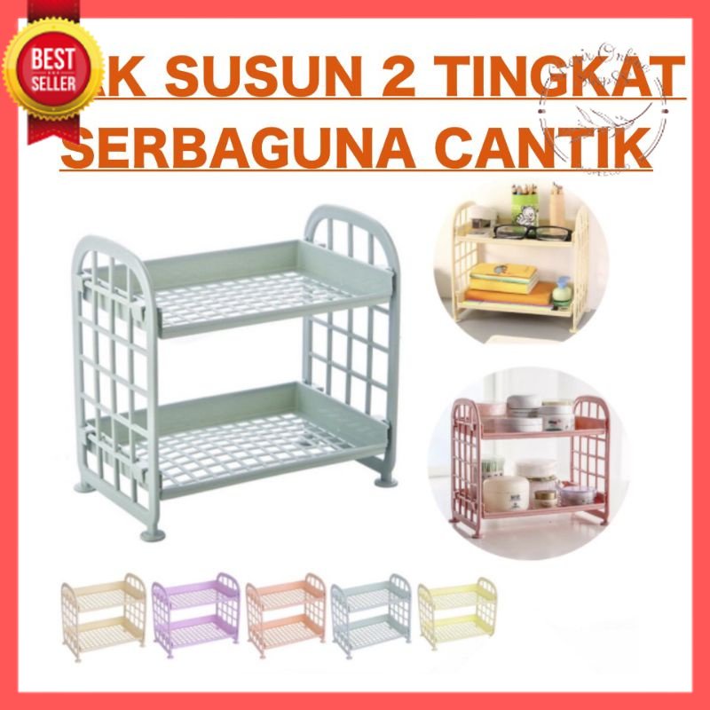 GOS - D304-Rak 2 Susun Plastik Mini / Rak Makeup 2 susun Mini / Rak Serbaguna 2 Tingkat