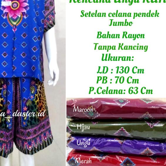 Setelan Daster Kencana Ungu Celana Pendek Jumbo