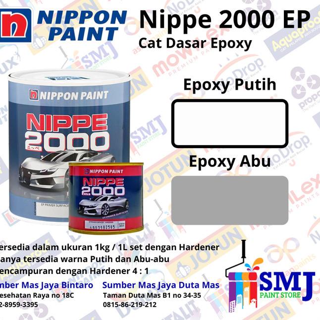 EPOXY NIPPE 2000 PRIMER SURFACER KEMASAN 1 KG - Putih