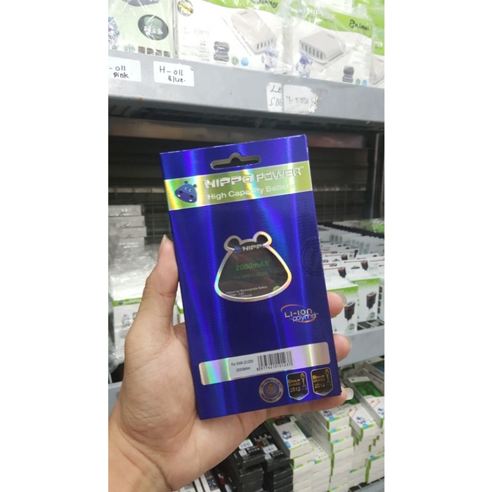 Hippo Baterai Samsung Galaxy J2 J200 / Core Prime / Win 2 Duo 2000 MAH