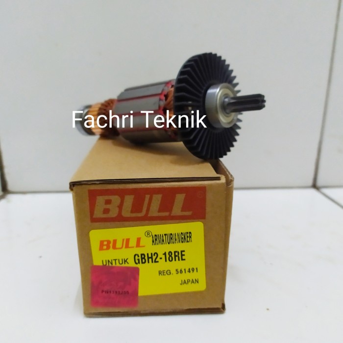 Armature GBH 2-18 RE For Rotary Hammer Drill Bosch GBH 2-18 RE