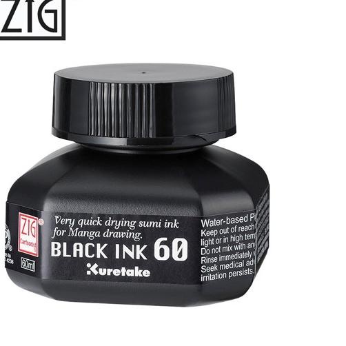 

Kuretake Pen Ink - Black Ink