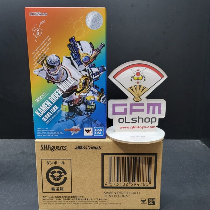 SHF KAMEN RIDER BUILD GENIUS FORM RAHSU
