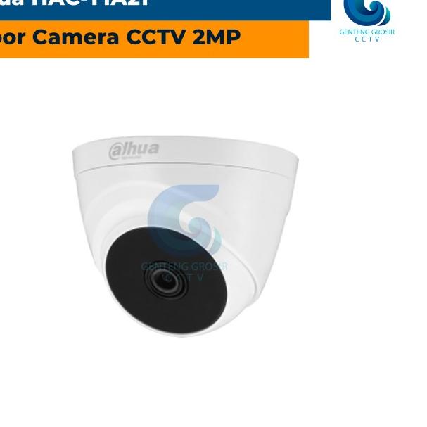 INDOOR DAHUA 1080 P COPPER