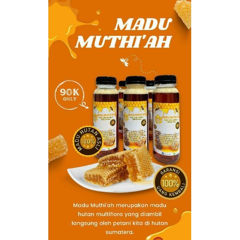 

Madu Muthi'ah