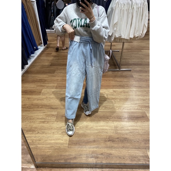 Uniqlo Jersey Denim Pants