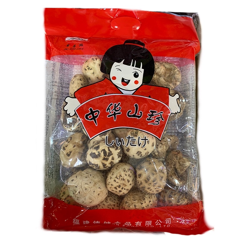 

Dejian Jamur kering 500gr / Dejian / Jamur / kering / Hioko / De Jian / Dried / Mushroom / Shiitake / mountain / pearl / flower