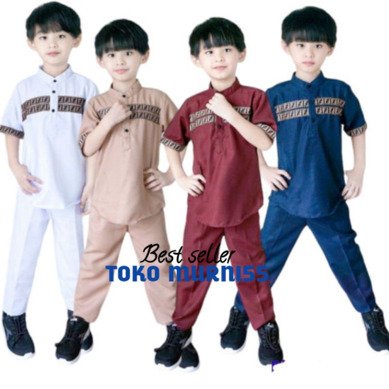 SETELAN KOKO KURTA FF ANAK||KOKO KURTA FF ANAK||SETELAN ANAK 4-10 TAHUN