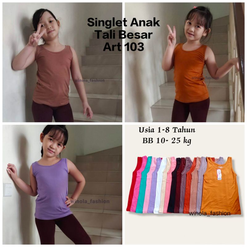 Miranda Tank Top / Tanktop Kaos Dalam Anak Cewek Perempuan 1 - 8 Tahun Tali Besar Bahan Rayon Adem -