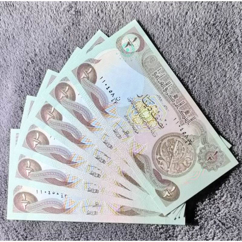 Uang Asing Iraq ½ Dinar 1980 UNC