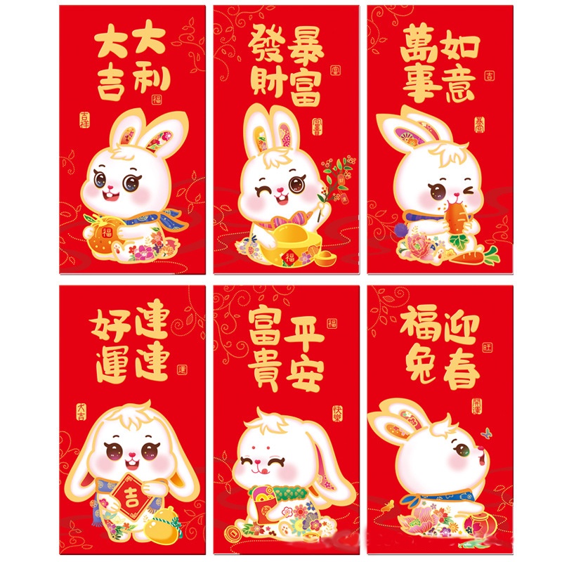 6pcs Amplop Angpao Tahun Baru Cina / Imlek Desain Kartun Kelinci Warna Merah Tipe 3 / 2023