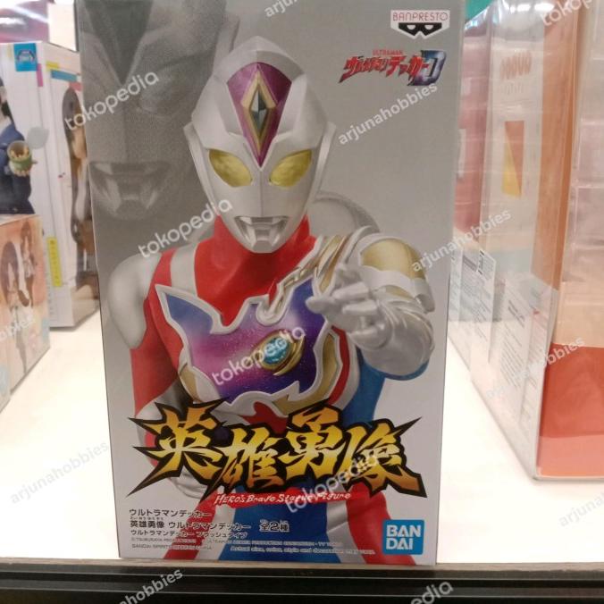 Ultraman Decker Hero's Brave Decker Flash