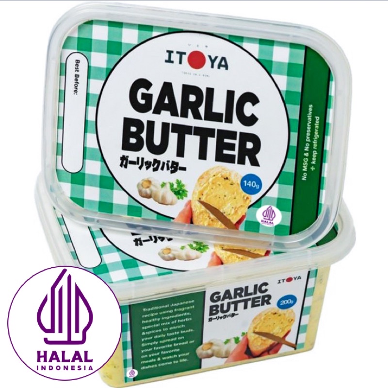 

Halal Garlic butter gurih itoya japanese style garlic butter mentega 200grm