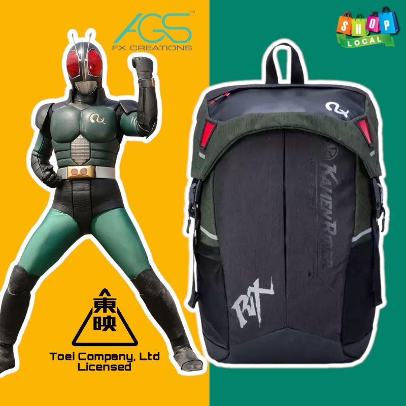 Tas Ransel Kamen Rider Black RX Original FX Creations