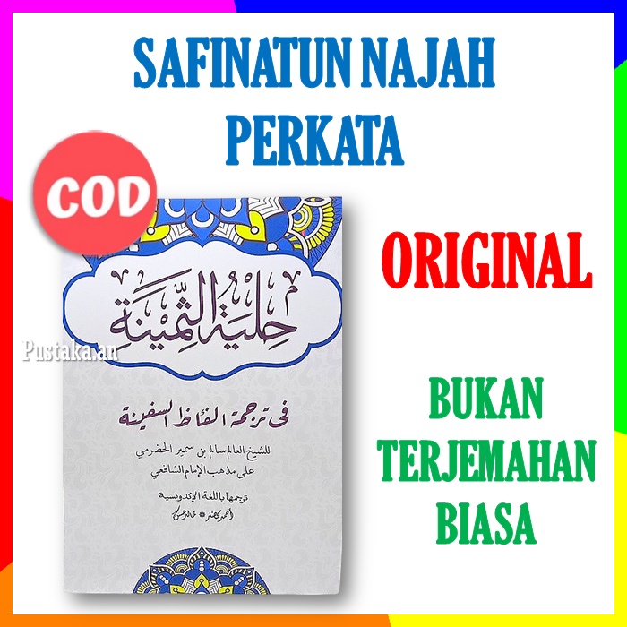 Jual Kitab Safinatun Najah Naja Safinatunnajah Safinatunnaja Safina