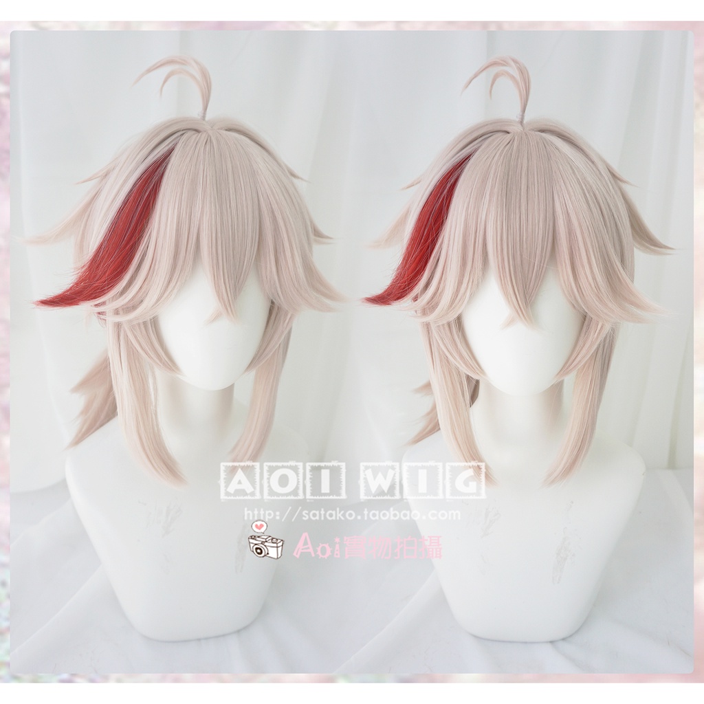 AOI - Kazuha Wig - Genshin Impact Kazuha Cosplay Wig - Cosplay Kazuha Wig - Rambut Palsu
