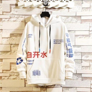 Cod Jaket Sweater Hoodie Distro Pria Sweeter Hudy NY Laki Laki Sweter Hudie Putih Cowok Suiter Hody Cowo Sewiter Hudie Keren Sweeater Hodiee NewYork Swater Hudie Trendi Sweather Hoody Remaja Switter Hoddy Simple Swetter Hodei Suwiter Bandung M L XL XXL-JAPANIS PUTIH