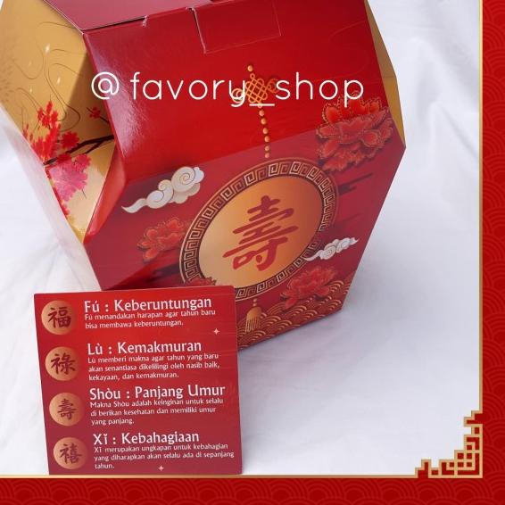 

Gable Box Imlek Lampion / Dus Toples Kuker 500gr CNY TB Lamp (5pcs)