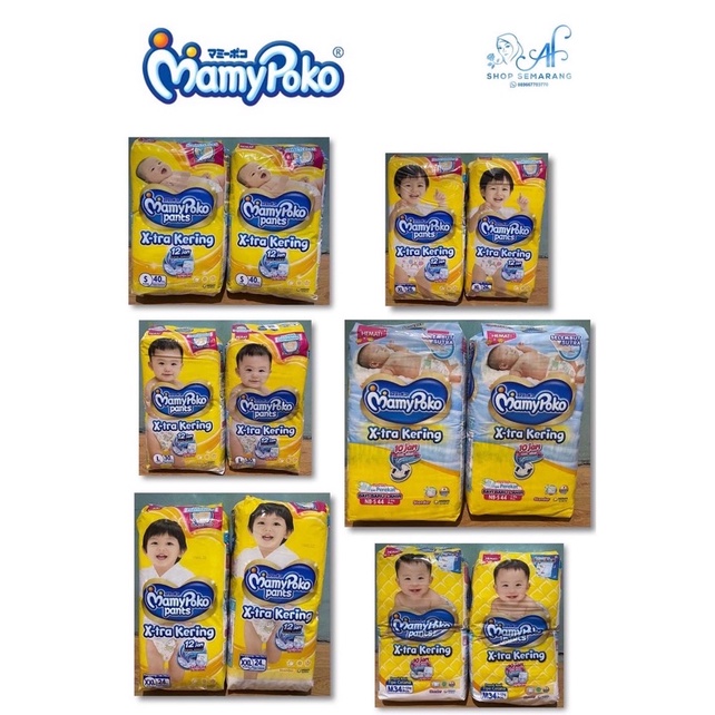 Mamypoko Size NB