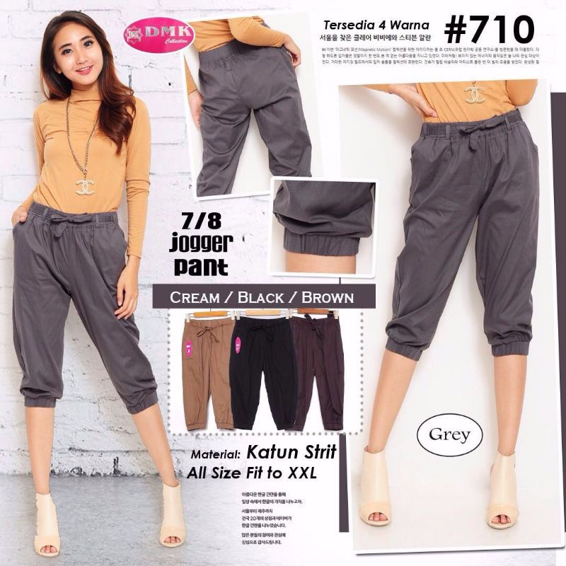 Celana Jogger Katun Strecth Pendek 7/8 Wanita | Jogger Pants