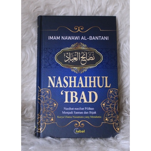 Harga GRosir...Buku Kitab Terjemahan Terjemah Kitab Nashoihul NASHAIHUL 'IBAD Kumpulan Nasehat Nasih