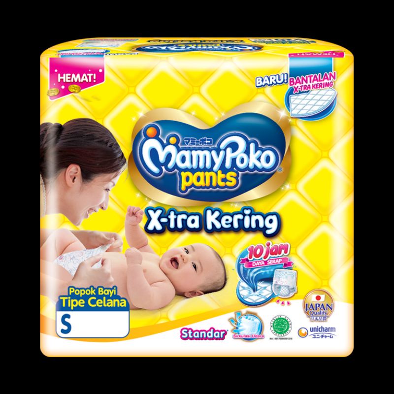 Pampers mamy poko pants size nb-s