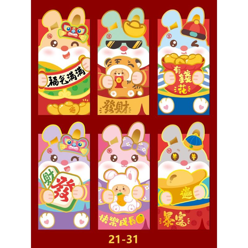 

angpao kelinci
